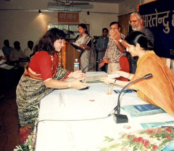Chitra Garg Poetry Books