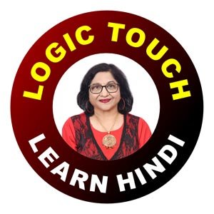 Story Writer Chitra Garg