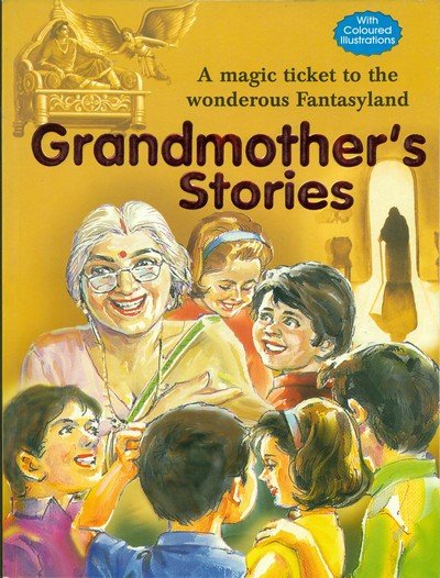 Grandma Stories (English) — ग्रैंडमा स्टोरीज़