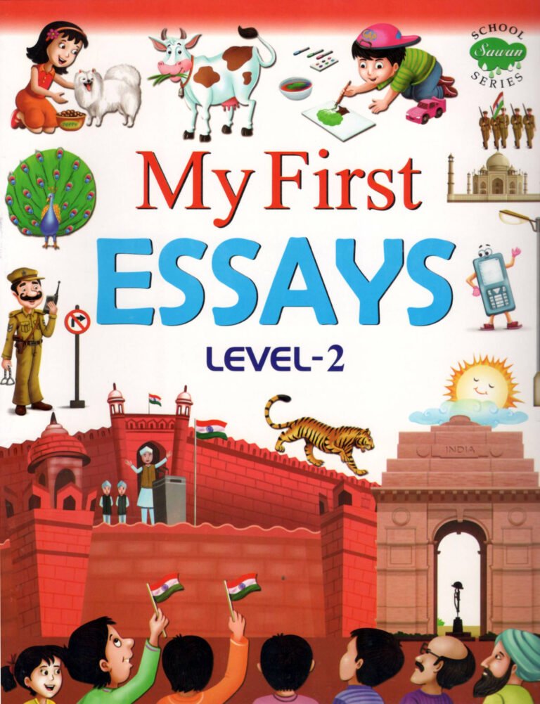 My First Essays (Level 2) — माई फर्स्ट एसेज (लेवल 2)
